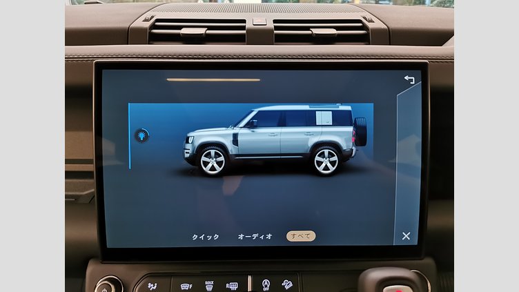 2025 認定中古車 Land Rover Defender 110 ゴンドワナストーン D350 ディーゼルマイルドハイブリッド X-Dynamic HSE