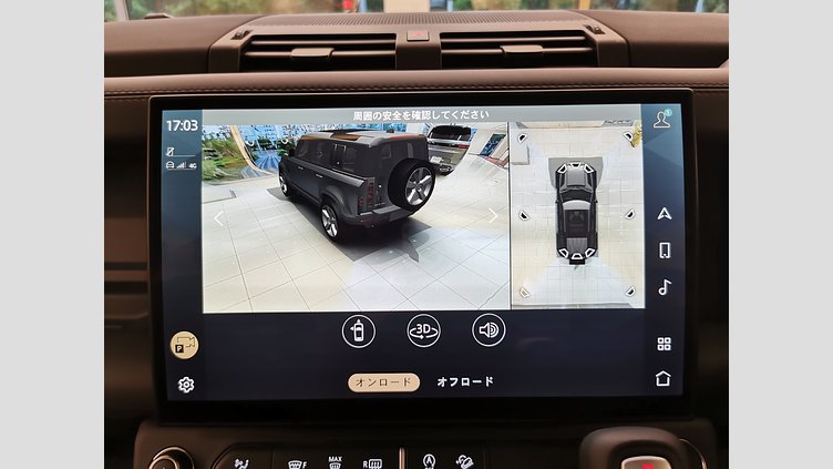 2025 認定中古車 Land Rover Defender 110 ゴンドワナストーン D350 ディーゼルマイルドハイブリッド X-Dynamic HSE