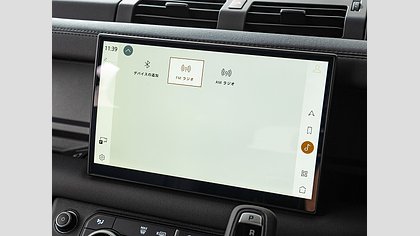 Defender 110 44