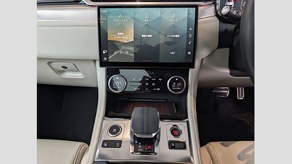 F-Pace 14
