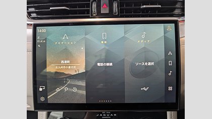 F-Pace 15