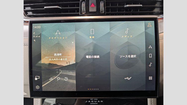 2023 認定中古車 Jaguar F-Pace Carpathian Grey 2.0 litre i4D​ R-Dynamic　SE