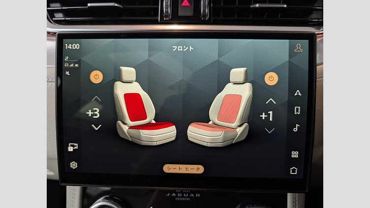 2023 認定中古車 Jaguar F-Pace Carpathian Grey 2.0 litre i4D​ R-Dynamic　SE