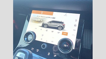 Range Rover Evoque 16