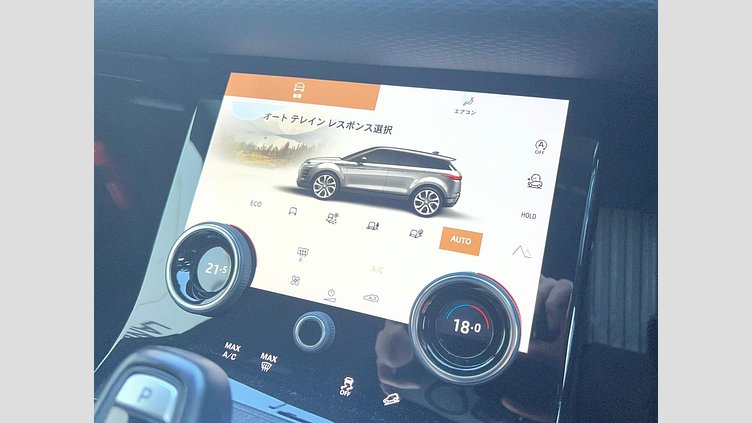 2021 認定中古車 Land Rover Range Rover Evoque ユーロンホワイト D200 AWD（オートマチック）MHEV R-DYNAMIC S