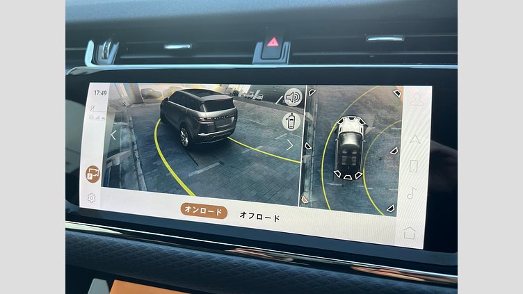 2021 認定中古車 Land Rover Range Rover Evoque ユーロンホワイト D200 AWD（オートマチック）MHEV R-DYNAMIC S