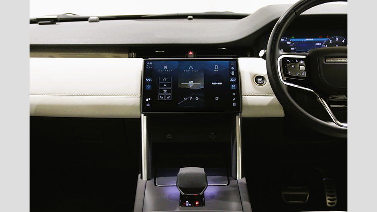2024 認定中古車 Land Rover Discovery Sport Eiger Grey 1.5 litre i3 PHEV​ Dynamic HSE