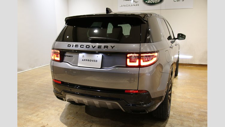 2024 認定中古車 Land Rover Discovery Sport Eiger Grey 1.5 litre i3 PHEV​ Dynamic HSE