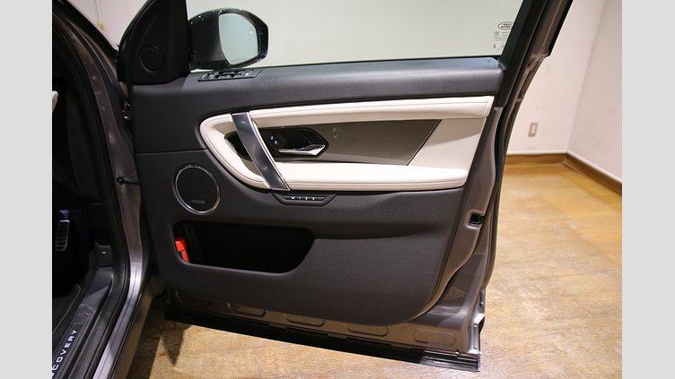 2024 認定中古車 Land Rover Discovery Sport Eiger Grey 1.5 litre i3 PHEV​ Dynamic HSE