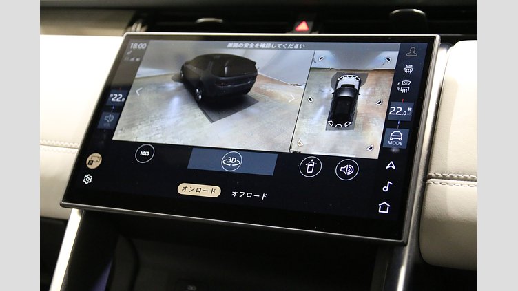2024 認定中古車 Land Rover Discovery Sport Eiger Grey 1.5 litre i3 PHEV​ Dynamic HSE