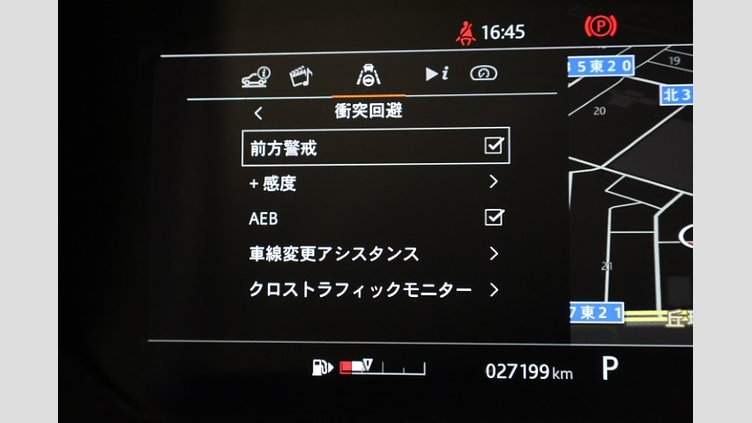 2021 認定中古車 Land Rover Range Rover Sport フジホワイト 5.0L V8スーパーチャージドガソリン 575PS SVR