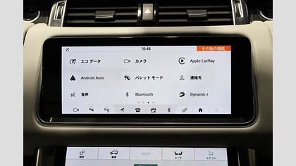 Range Rover Sport 38
