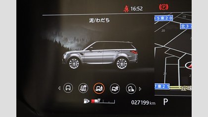 Range Rover Sport 45