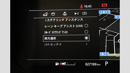 Range Rover Sport 32