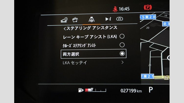 2021 認定中古車 Land Rover Range Rover Sport フジホワイト 5.0L V8スーパーチャージドガソリン 575PS SVR