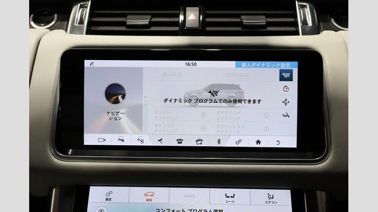 2021 認定中古車 Land Rover Range Rover Sport フジホワイト 5.0L V8スーパーチャージドガソリン 575PS SVR