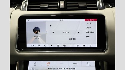 Range Rover Sport 48