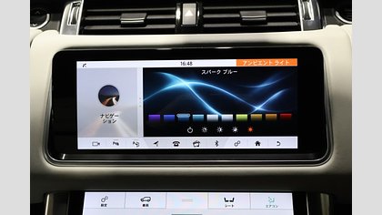 Range Rover Sport 40
