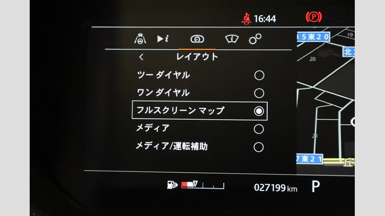 2021 認定中古車 Land Rover Range Rover Sport フジホワイト 5.0L V8スーパーチャージドガソリン 575PS SVR