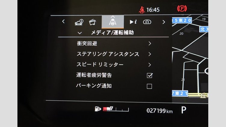2021 認定中古車 Land Rover Range Rover Sport フジホワイト 5.0L V8スーパーチャージドガソリン 575PS SVR