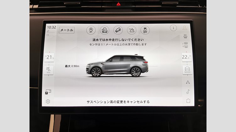 2025 認定中古車 Land Rover Range Rover Sport エーテルフロストシルバー - グロスフィニッシュ P530マイルドハイブリッド SWB Autobiography