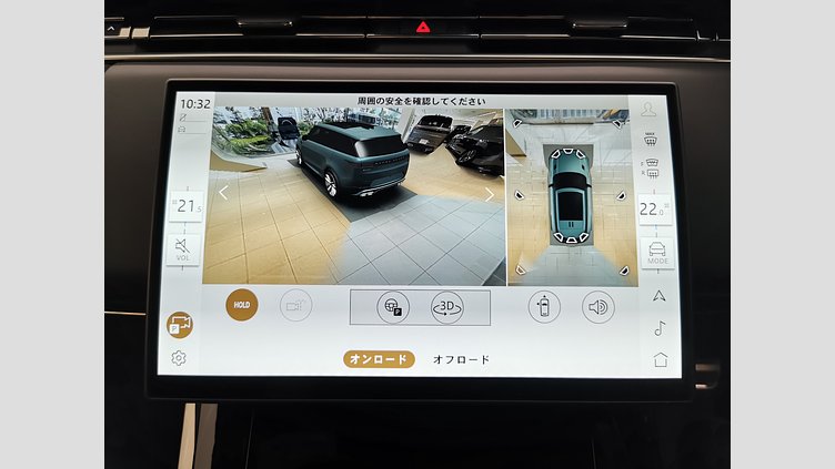 2025 認定中古車 Land Rover Range Rover Sport エーテルフロストシルバー - グロスフィニッシュ P530マイルドハイブリッド SWB Autobiography
