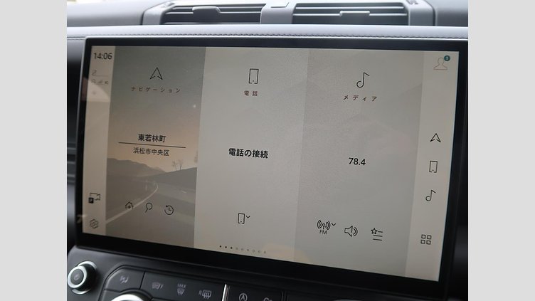 2025 認定中古車 Land Rover Defender 110 Santorini Black 3.0 litre i6D​ １１０Ｘ－ダイナミックＨＳＥ Ｄ３５０