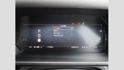 Defender 110 30