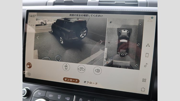 2025 認定中古車 Land Rover Defender 110 Santorini Black 3.0 litre i6D​ １１０Ｘ－ダイナミックＨＳＥ Ｄ３５０