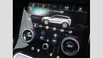 Range Rover Evoque 19