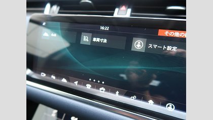 Range Rover Evoque 20