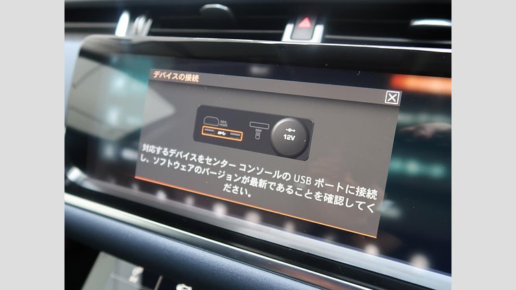 2019 認定中古車 Land Rover Range Rover Evoque ユーロンホワイト D180 S