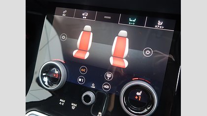 Range Rover Evoque 57