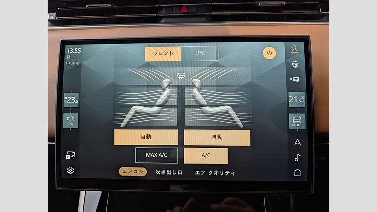 2024 認定中古車 Land Rover Range Rover Sport オストゥーニパールホワイト P550eプラグインハイブリッド（ガソリン） スタンダードホイールベース Autobiography