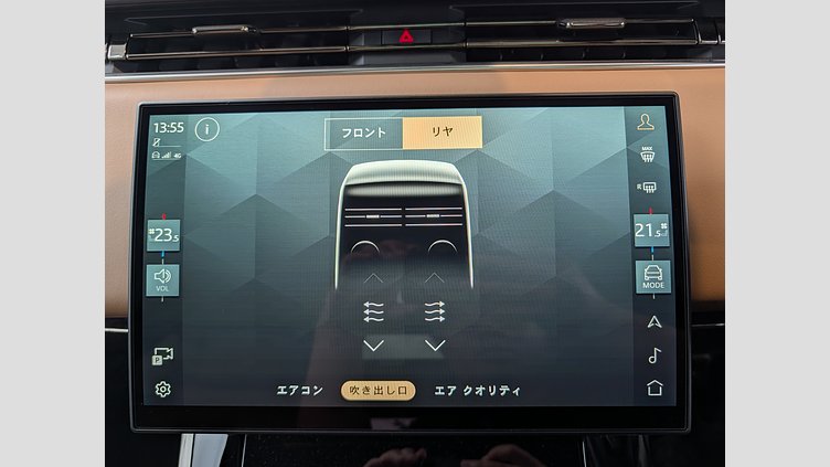 2024 認定中古車 Land Rover Range Rover Sport オストゥーニパールホワイト P550eプラグインハイブリッド（ガソリン） スタンダードホイールベース Autobiography