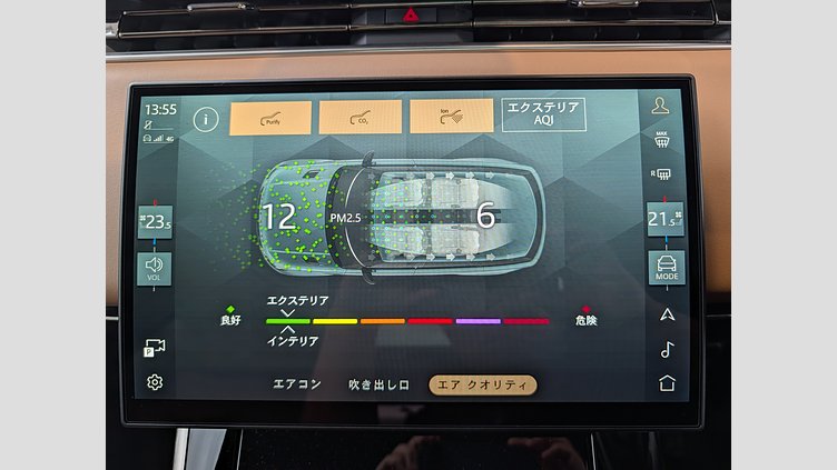 2024 認定中古車 Land Rover Range Rover Sport オストゥーニパールホワイト P550eプラグインハイブリッド（ガソリン） スタンダードホイールベース Autobiography