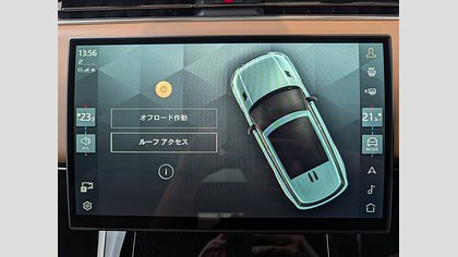 Range Rover Sport 24