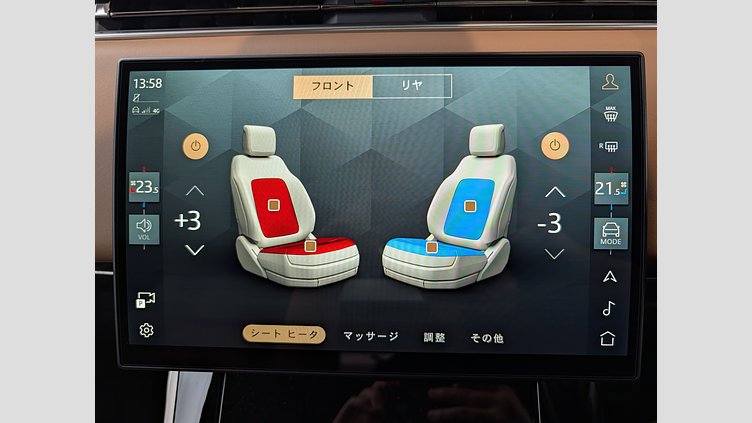2024 認定中古車 Land Rover Range Rover Sport オストゥーニパールホワイト P550eプラグインハイブリッド（ガソリン） スタンダードホイールベース Autobiography