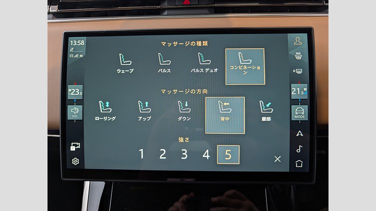2024 認定中古車 Land Rover Range Rover Sport オストゥーニパールホワイト P550eプラグインハイブリッド（ガソリン） スタンダードホイールベース Autobiography