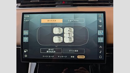 Range Rover Sport 34