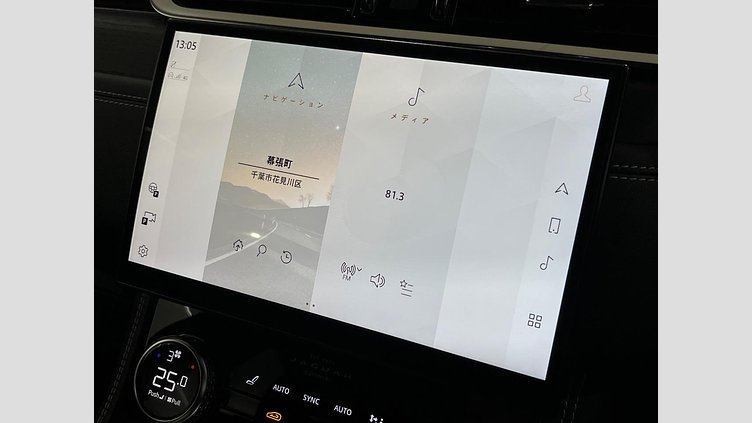 2022 認定中古車 Jaguar F-Pace アイガーグレイ P250 AWD（オートマチック） R-DYNAMIC SE