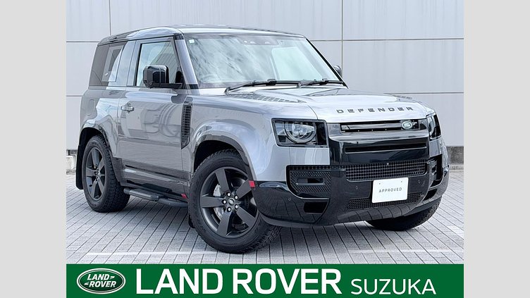 2023 認定中古車 Land Rover Defender 90 アイガーグレイ D300 AWD（AT） X-DYNAMIC SE