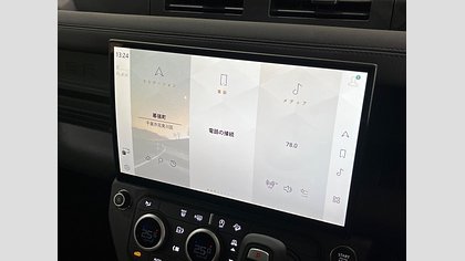 Defender 110 24