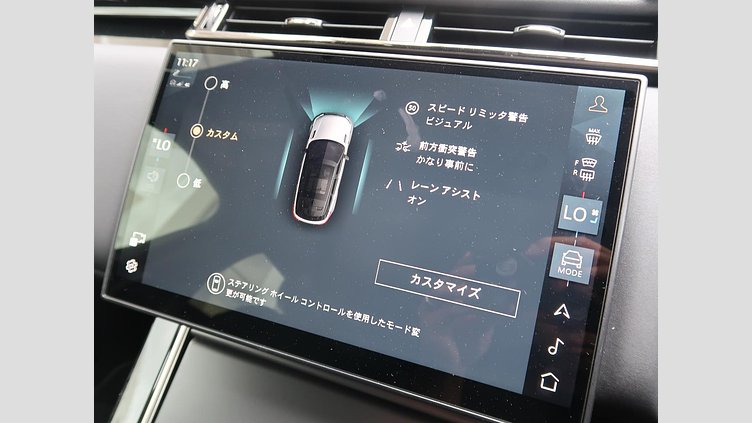 2024 認定中古車 Land Rover Range Rover Velar Santorini Black 2.0 litre i4D​ ダイナミック ＳＥ Ｄ２００ コイルサスペンション装着車
