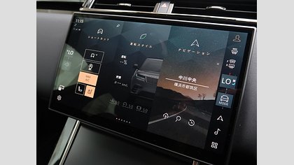 Range Rover Velar 37