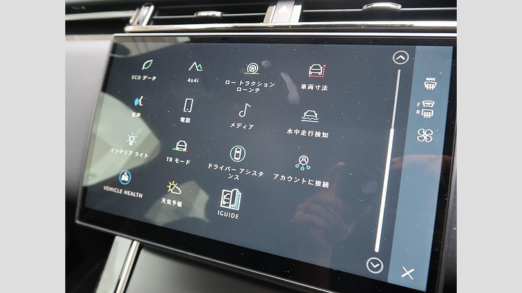 2024 認定中古車 Land Rover Range Rover Velar Santorini Black 2.0 litre i4D​ ダイナミック ＳＥ Ｄ２００ コイルサスペンション装着車