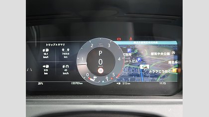 Range Rover Velar 28