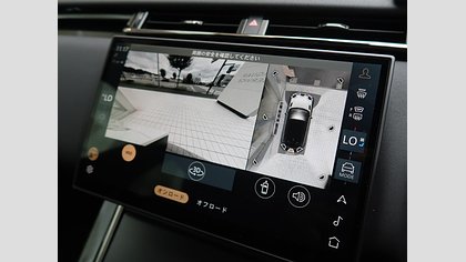 Range Rover Velar 32