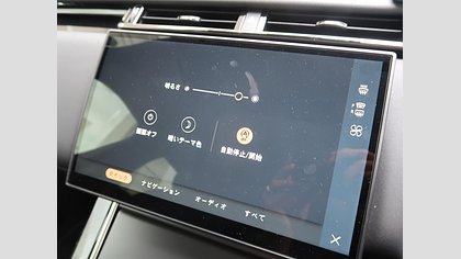 Range Rover Velar 9