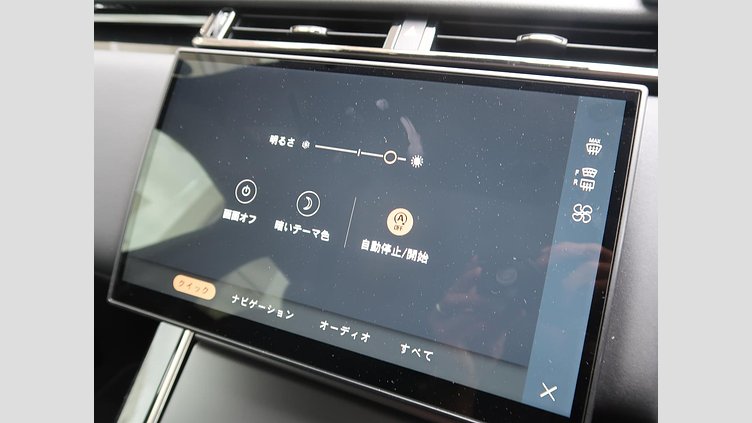 2024 認定中古車 Land Rover Range Rover Velar Santorini Black 2.0 litre i4D​ ダイナミック ＳＥ Ｄ２００ コイルサスペンション装着車
